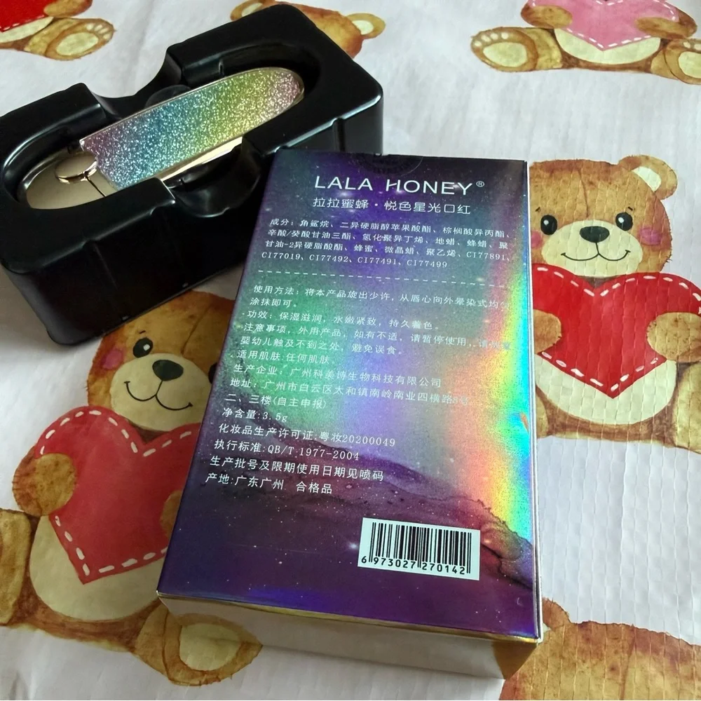 Glittery Brick Red Lipstick in Rainbow Glitter Packaging w Attached Mirror